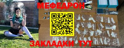 гидропоника Старая Купавна