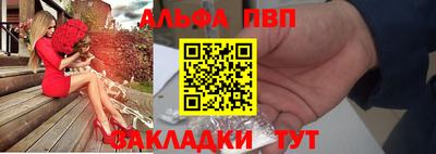 мефедрон Среднеуральск