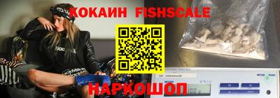 мефедрон Среднеуральск