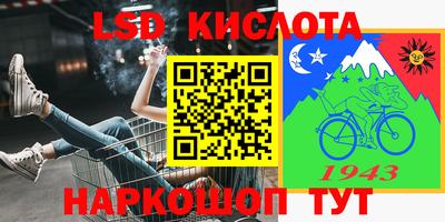 mix Татарск