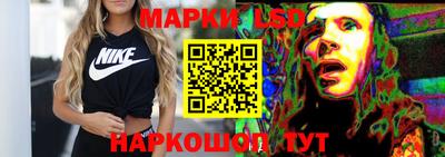 бутик Тара
