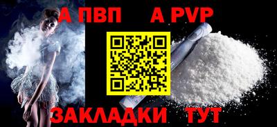 бутик Тара