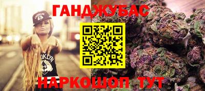 бутик Тара
