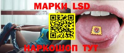 mix Татарск