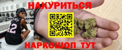 трава Тверь