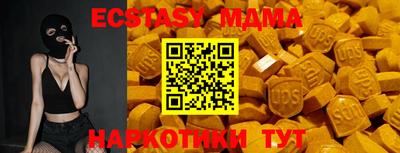 трава Тверь