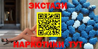 бутик Тара