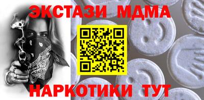 mix Татарск