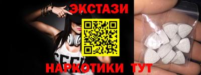 mix Татарск