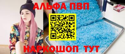 трава Тверь