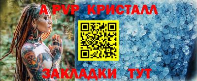 мефедрон Среднеуральск