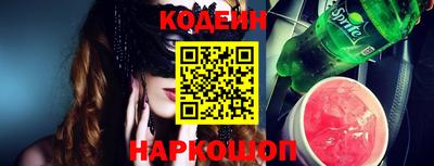 гидропоника Старая Купавна