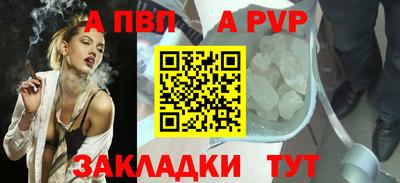 mix Татарск