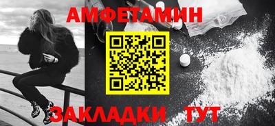 бутик Тара