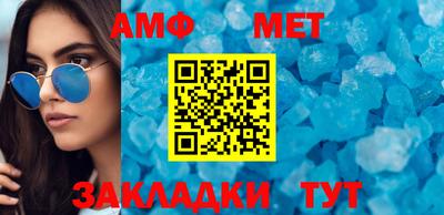 mix Татарск