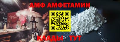 mix Татарск