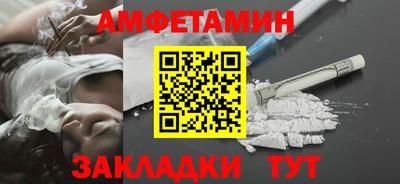 мефедрон Среднеуральск