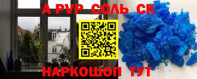 mix Татарск
