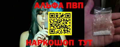 трава Тверь