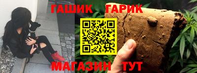 трава Тверь