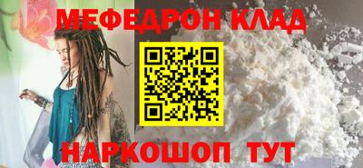 бутик Тара