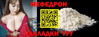 бутик Тара