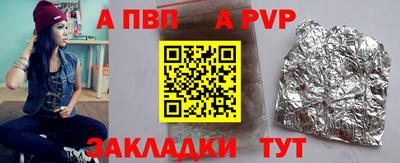 мефедрон Среднеуральск