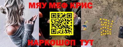 бутик Тара