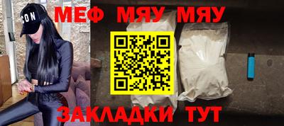 бутик Тара